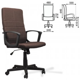 Кресло офисное BRABIX Focus EX-518 (коричневый) в Москве - moskva.katalogmebeli.com | фото