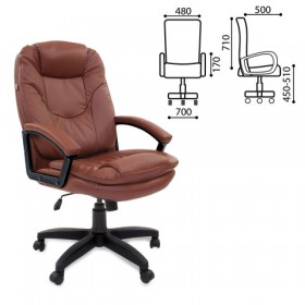 Кресло офисное BRABIX Trend EX-568 (коричневый) в Москве - moskva.katalogmebeli.com | фото