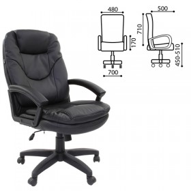Кресло офисное BRABIX Trend EX-568 (черный) в Москве - moskva.katalogmebeli.com | фото
